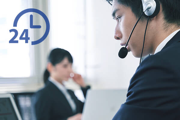 U24かけつけサービス